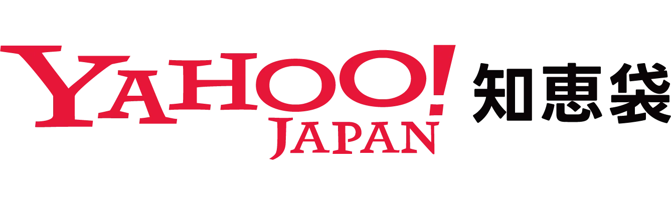 yahoo知恵袋